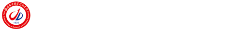教务处